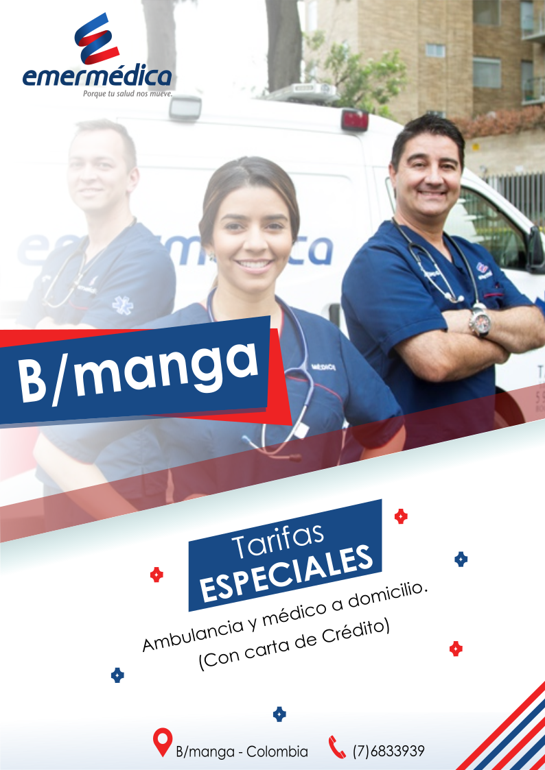 emermedica_ban.png (624 KB)